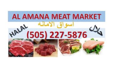 Al Amana Market
