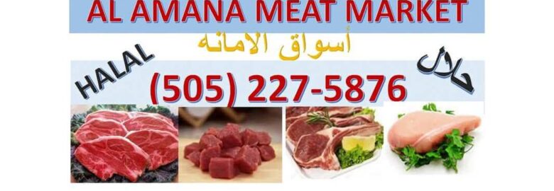 Al Amana Market