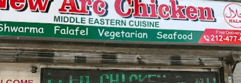 New Arc Chicken