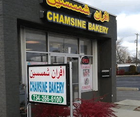 Chamsine Bakery
