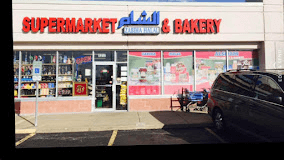 Alsham Supermarket & Bakery