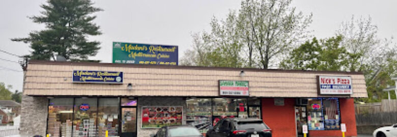 Sahara Halal Market