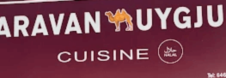 Caravan Uyghur Cuisine