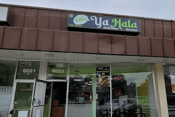 Ya Hala Food Catering