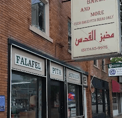 Jerusalem Bakery