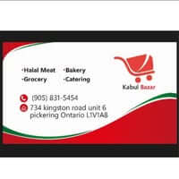 Kabul Bazaar supermarket and halal restaurant
