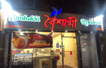 Gram Bangla Restaurant
