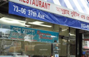 Abdullah Sweets and Restaurant