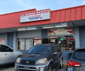 Al Rahman Market & Bakery