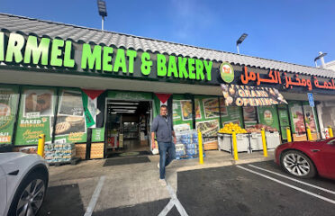 Al karmel Market