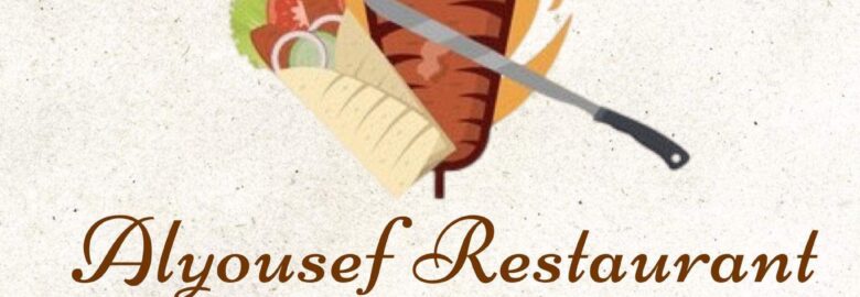Al-Youssef Restaurant