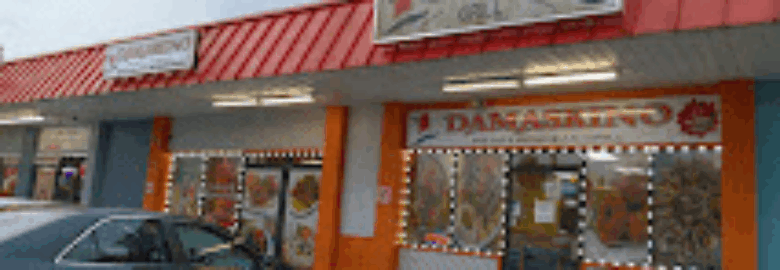 Damaskino Mediterranean Food