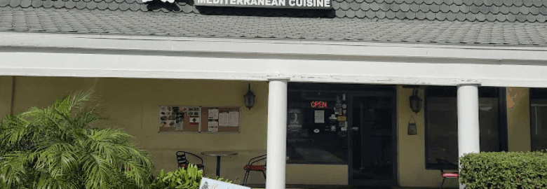 Mandaloun Mediterranean Cuisine
