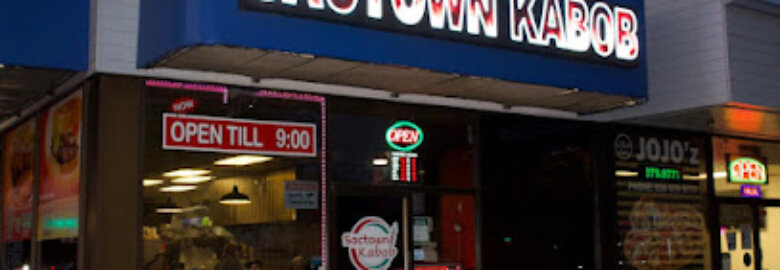 Sactown Kabob