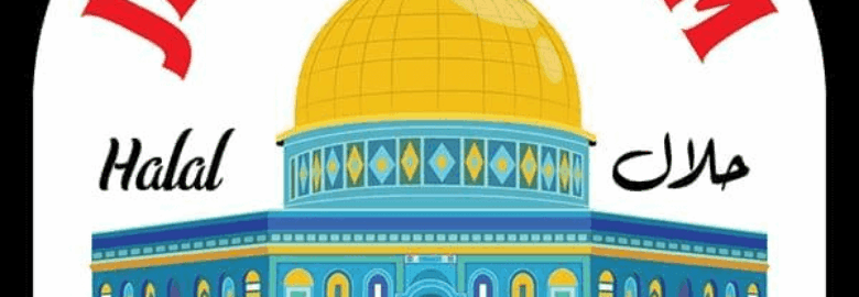 Jerusalem Grill & Deli