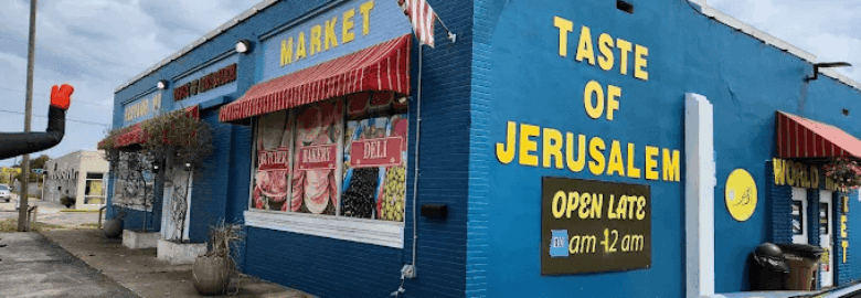 Taste of Jerusalem