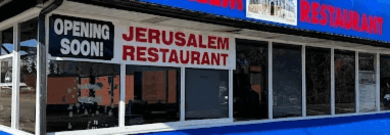 Jerusalem Restaurant