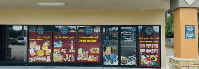 Jerusalem international Food Market