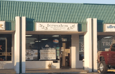 Jerusalem Mediterranean Market (Halal)