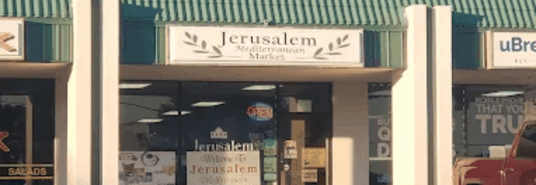 Jerusalem Mediterranean Market (Halal)