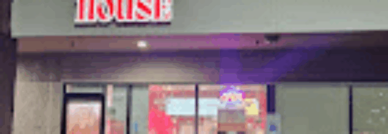 Curry Pizza House