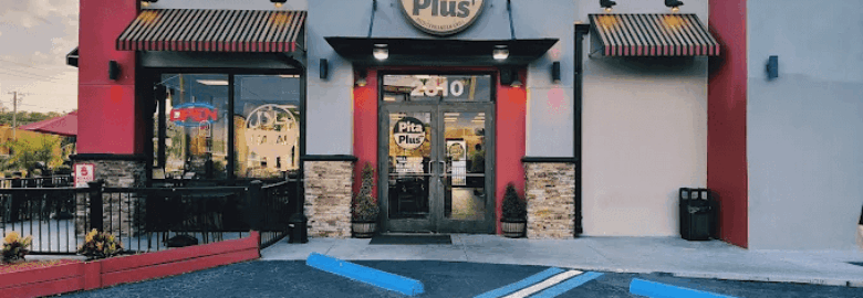 Pita Plus +