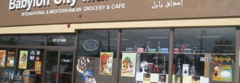 Babylon City Market
