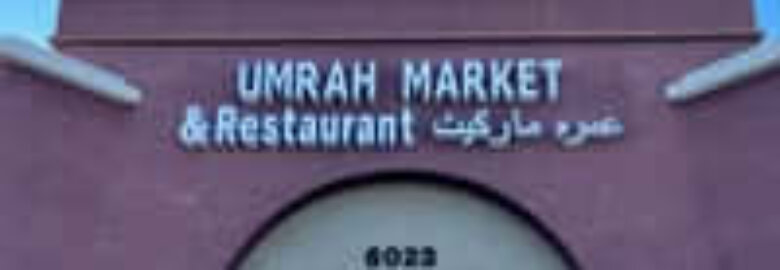 Umrah Market Halal Grocery & Restaurant