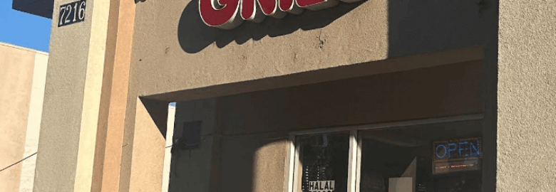 Salsal Kabob & Gyro Grill