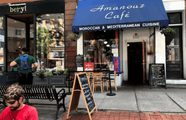 Amanouz Cafe