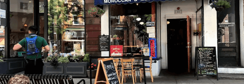 Amanouz Cafe