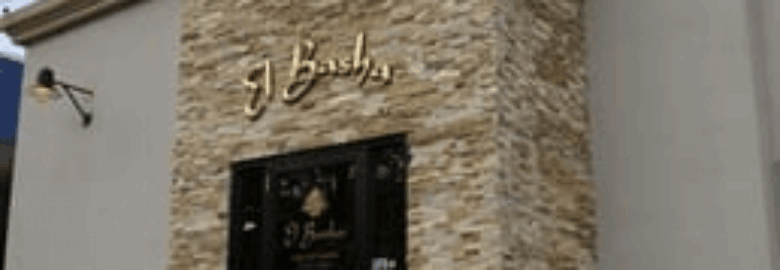 El Basha Grille