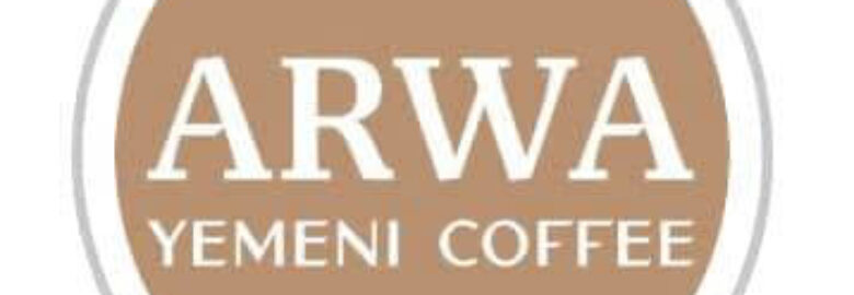 Arwa Yemeni Coffee
