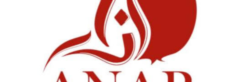 Anar Food & Grocery