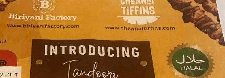 Biriyani Factory