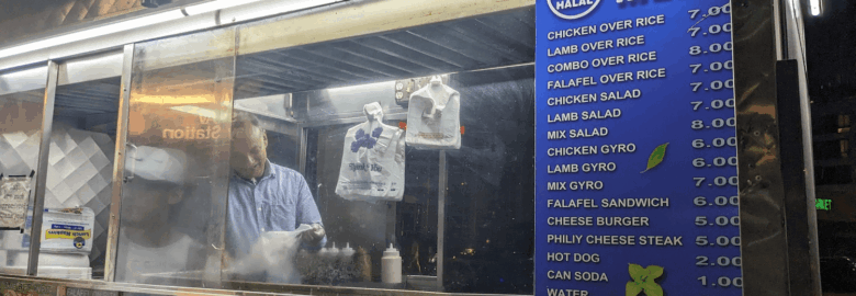 NYC Halal Food Cart