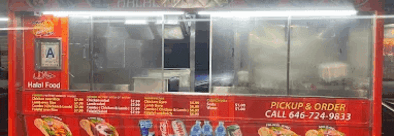 Abdul Halal Food Cart