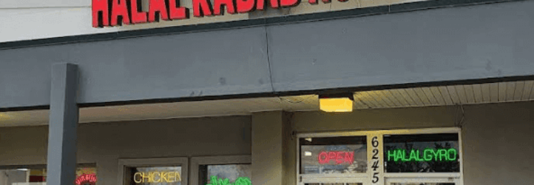 Halal Kabab House