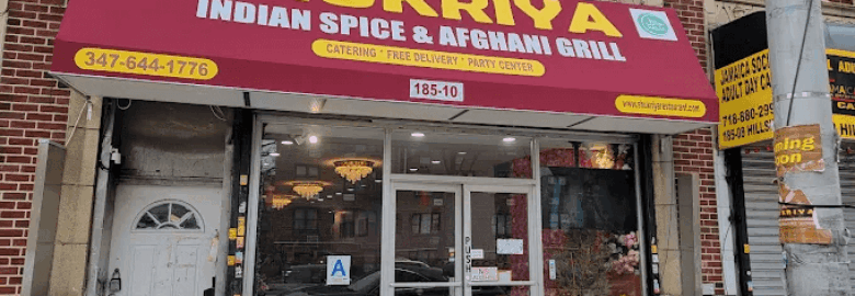 Shukriya Indian Spice and Afghan Grill