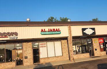Al Jabal Restaurant
