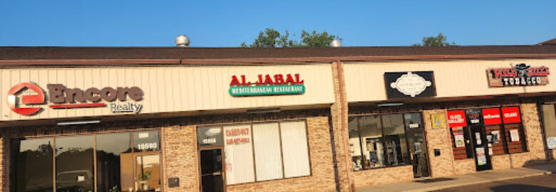 Al Jabal Restaurant