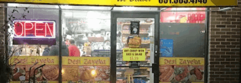 Desi Zaika