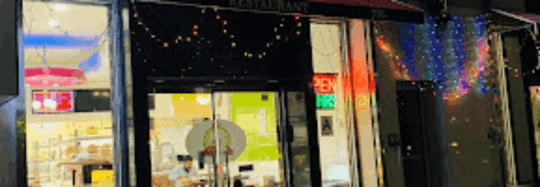 Panshi Restaurant (Halal)