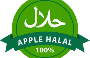 Apple Halal