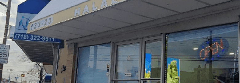Albait Alyemeni Restaurant