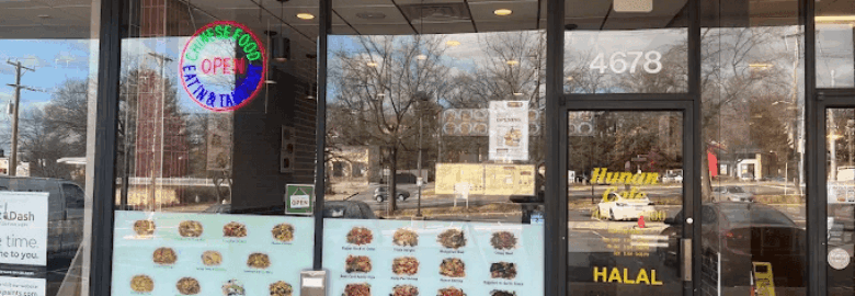 Hunan Cafe – King Street (Halal)