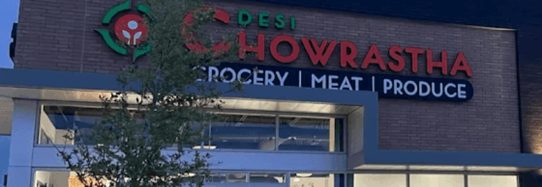 Chowrastha