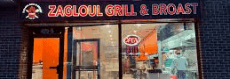 Zagloul Halal Grill & Broast