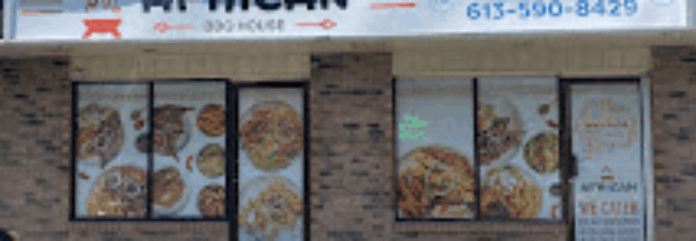 African BBQ House