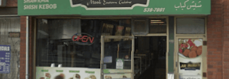 Ali Baba’s Middle Eastern Cuisine